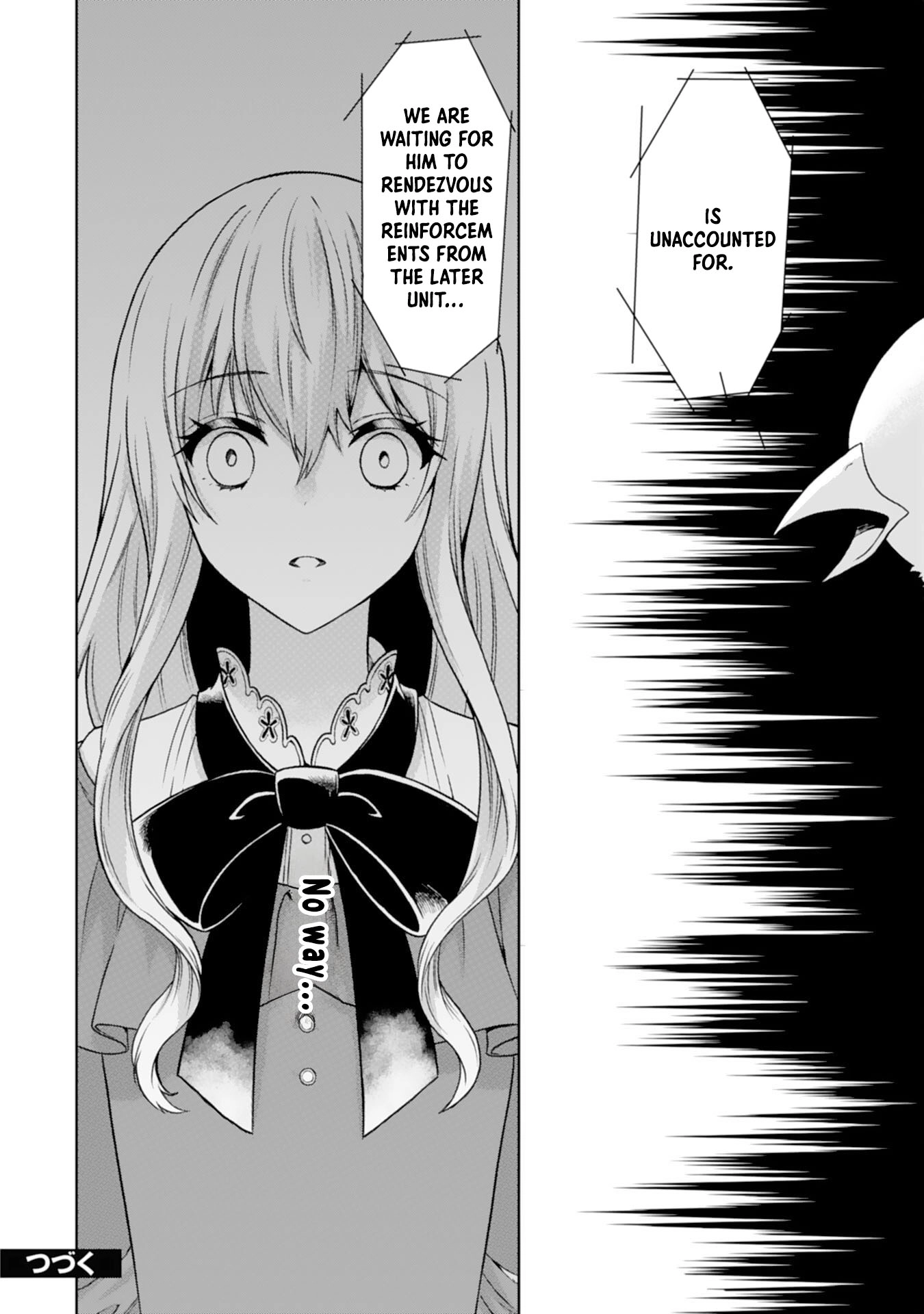 Branded as a Villainess and Exiled, but Captured by the Overwhelming Love of the Most Fearsome Emperor Chapter 8 - . Page 2